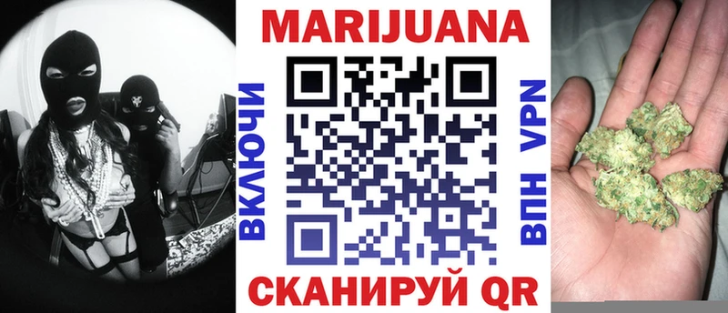 Магазин наркотиков Унеча ГАШ  Конопля  Cocaine  Альфа ПВП  Мефедрон 