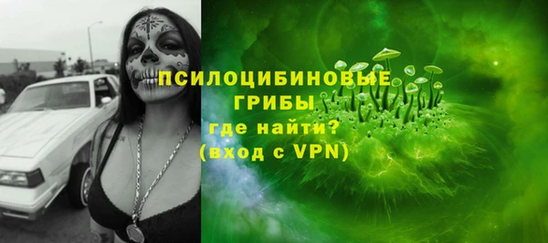 MDMA Premium VHQ Богородск