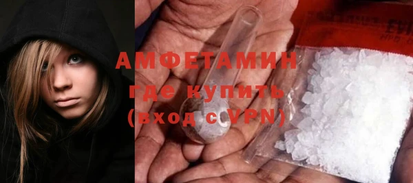 apvp Богданович