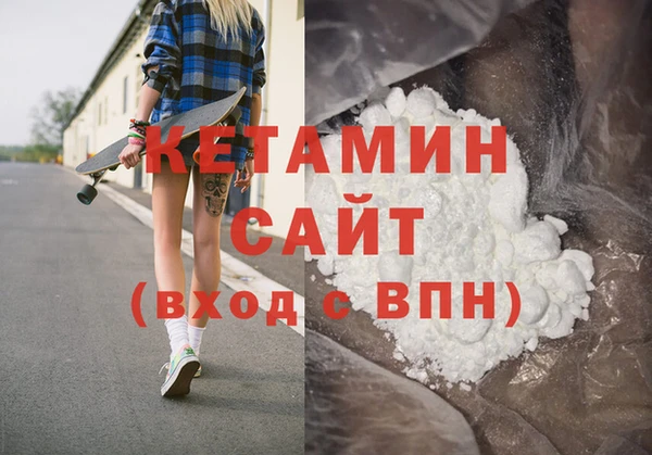 apvp Богданович
