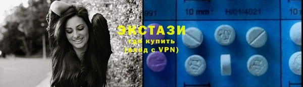 каннабис Богородицк