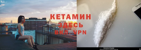 apvp Богданович