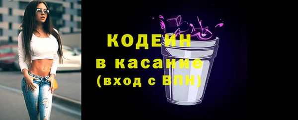 каннабис Богородицк