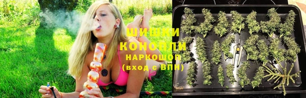 MDMA Premium VHQ Богородск