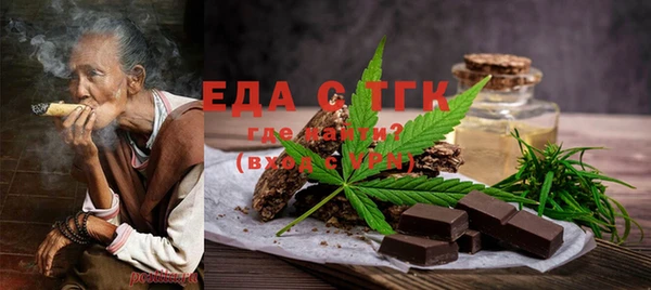 сатива Белокуриха