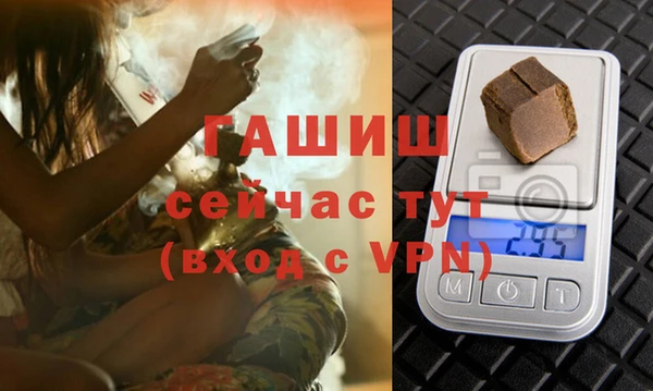 каннабис Богородицк