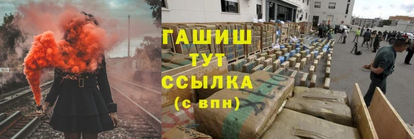MDMA Premium VHQ Богородск