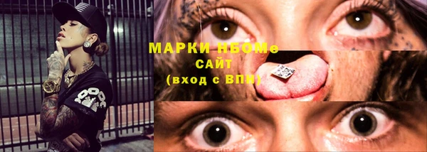 мдпв Сатка