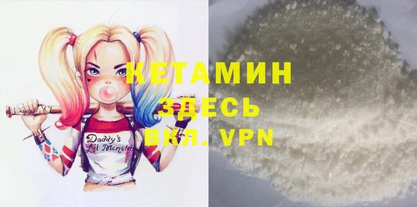 apvp Богданович