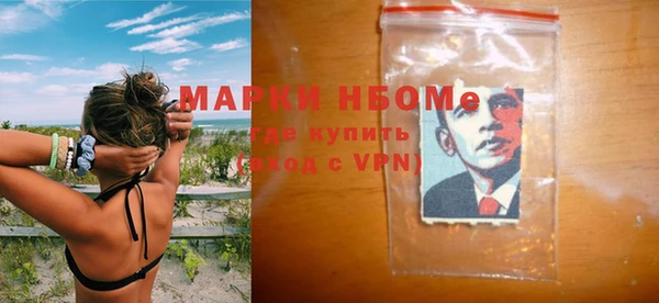 apvp Богданович