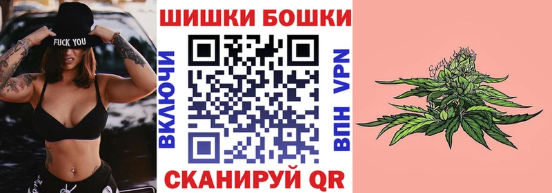 МАРИХУАНА MAZAR  купить  цена  Унеча 
